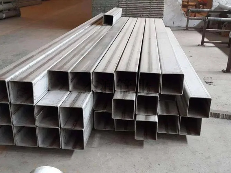 不锈钢方管