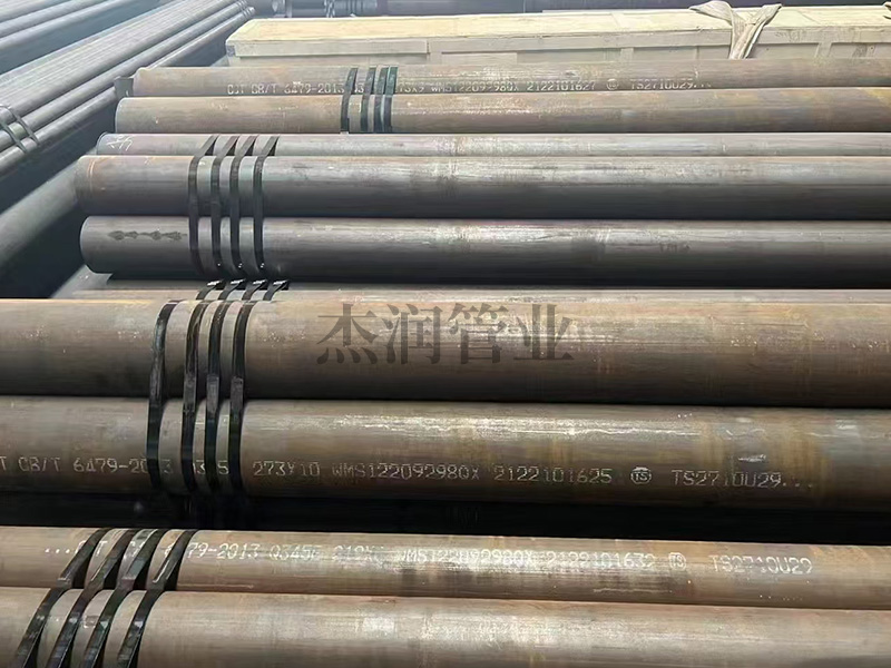 化肥专用管